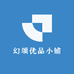 幻颂优品小铺
