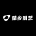 楚乡厨艺同城超市