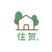 住贺家具厂