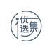 ︀优选集