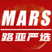 马斯路亚严选