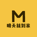 明天就到家