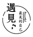 遇见甄选精品女装