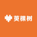 萸颗树
