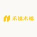 禾锦木棉甄选