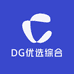 DG优选综合超市