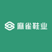 麻雀鞋业1