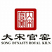 大宋官窑陶瓷