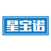 冲天能量