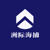 洲际渔业