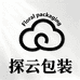 探云花艺包装资材