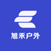 旭禾户外