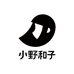 小野和子官方旗舰店