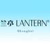 lantern兰亭上海专卖店