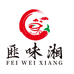 匪味湘