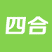 四合食养专营店