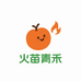 火苗青禾店