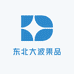 东北大波果品