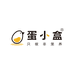 蛋小盒生态农场