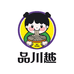 品川越 靓汁米线