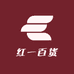 红一百货