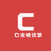 巉口农特优选