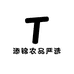 添锦农品严选