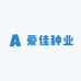 爱佳种业