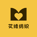 绍兴柯桥艾绫纺织品经营部