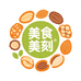 美食美刻食品店