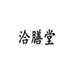 洽膳堂保健食品旗舰店