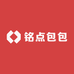 铭点包包
