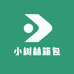小树林箱包店