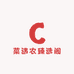 菜遇农臻选阁