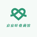 宜家旺收藏馆