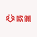 欧佩美妆精品护肤品