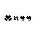 沐兮兮服饰
