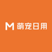萌宠日用严选店