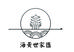 海黄世家匯