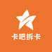 PTCG卡吧拆卡