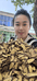陇甘源本草优品铺子