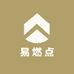 易燃点
