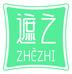 遮之官方旗舰店