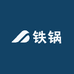 正宗章丘手打铁锅工厂