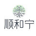 顺和宁健康养生