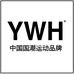 YWH创源纺织专卖店