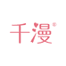 千漫隐形美瞳专卖店