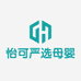 怡可严选母婴馆