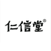 仁信堂美容旗舰店
