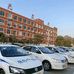 学车